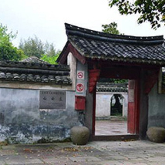 A scenic view of Ningbo Baiyunzhuang He Huangzongxi Wansitong Quanzuwang Mu