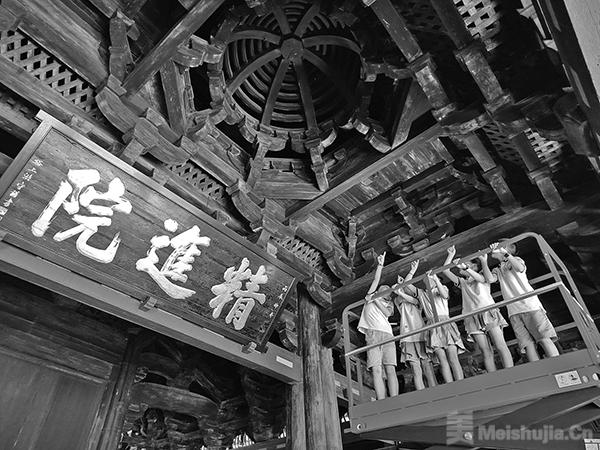 A scenic view of Ningbo Baoguosi