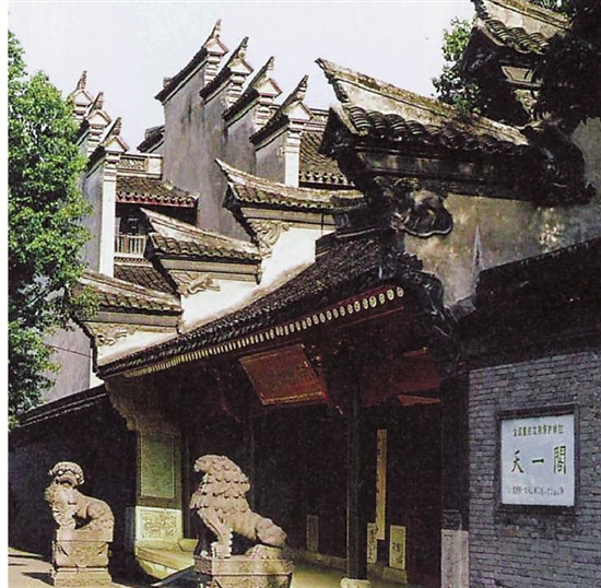 A scenic view of Ningbo Baoguosi