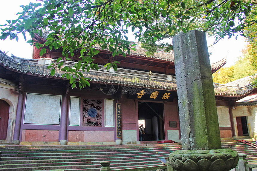 A scenic view of Ningbo Baoguosi