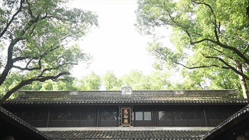A scenic view of Ningbo Cicheng Gu Jianzhuqun