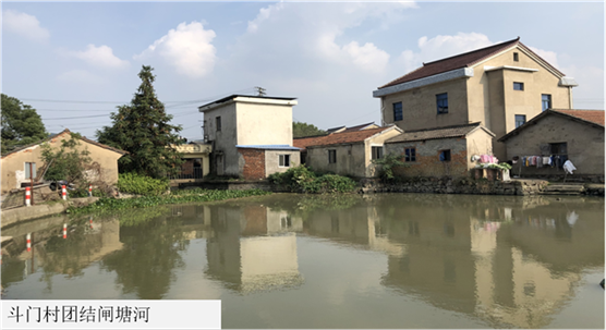 A scenic view of Ningbo Dayunhe