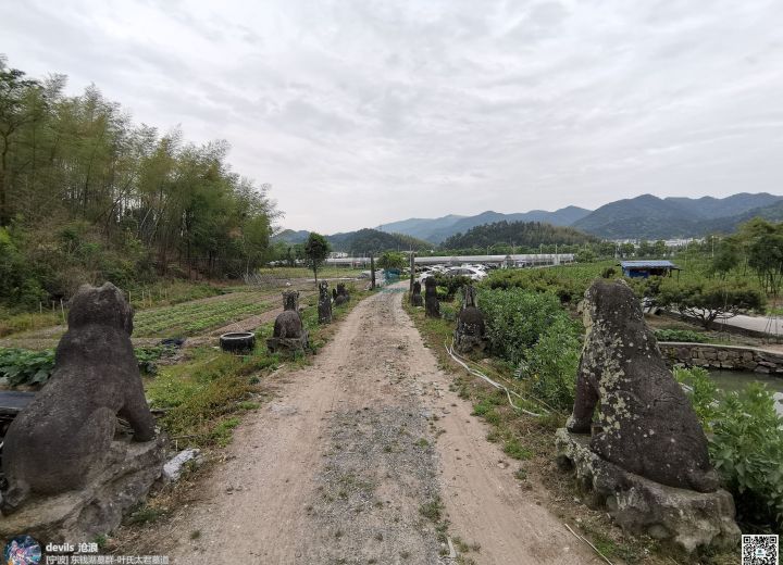 A scenic view of Ningbo Dongqianhu Muzangqun