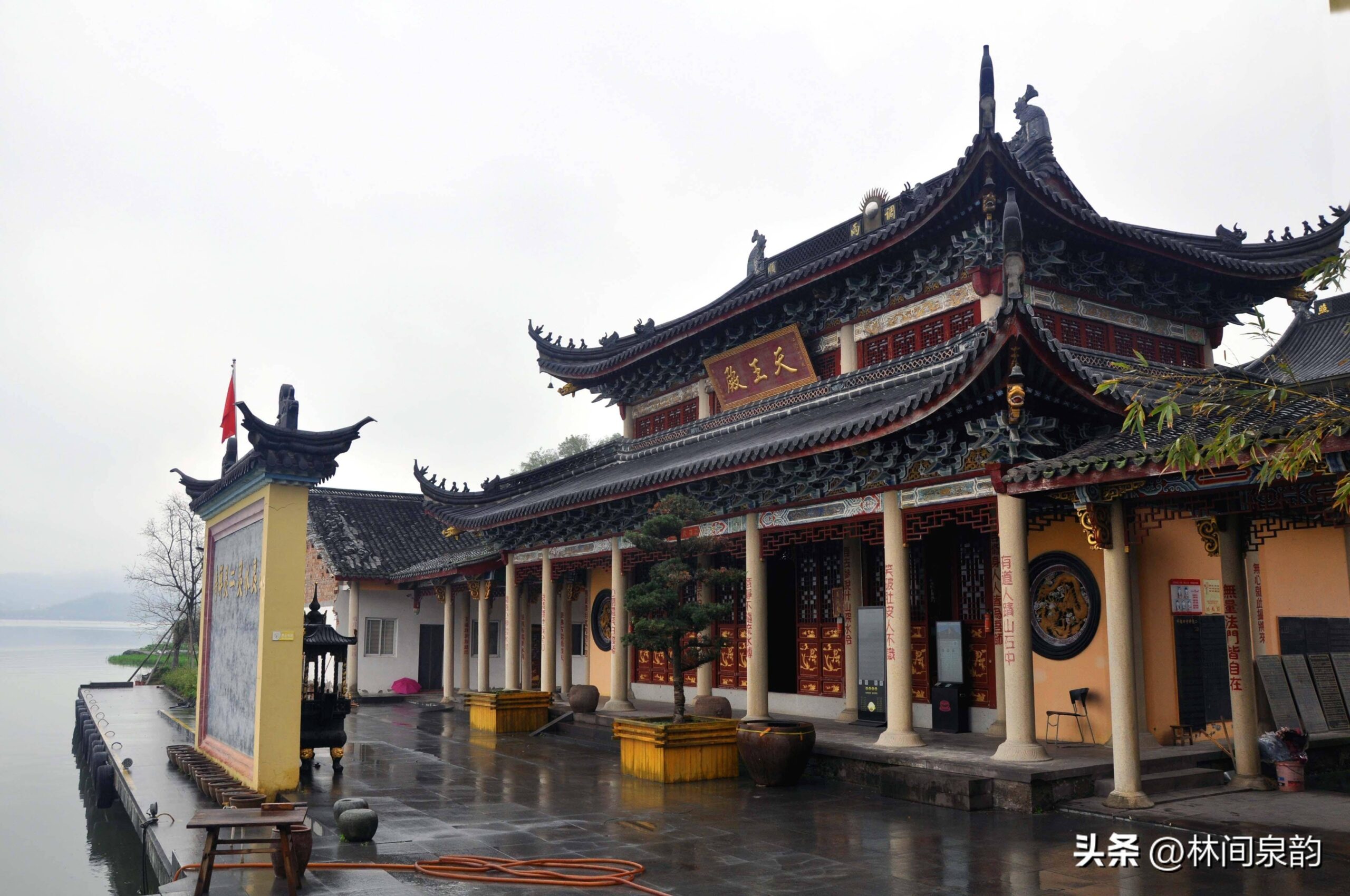 A scenic view of Ningbo Erlingta
