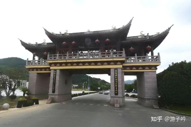 A scenic view of Ningbo Erlingta