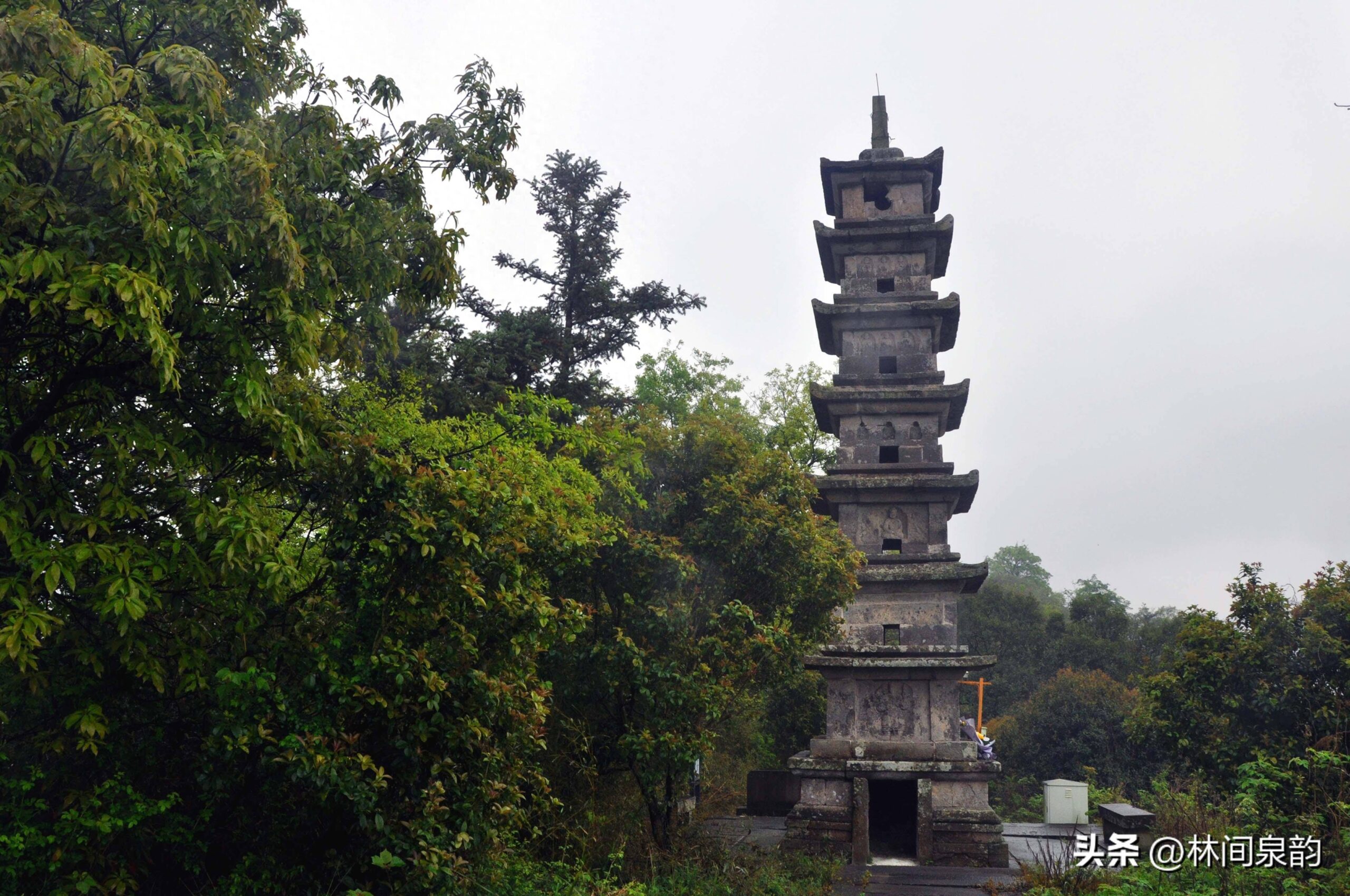 A scenic view of Ningbo Erlingta