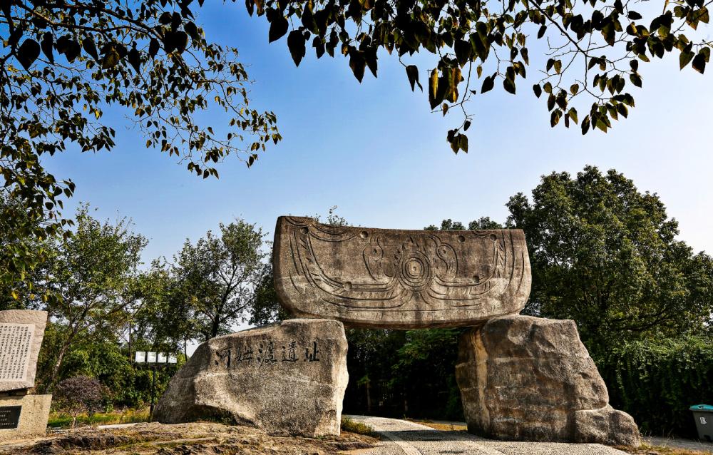 A scenic view of Ningbo Hemudu Yizhi