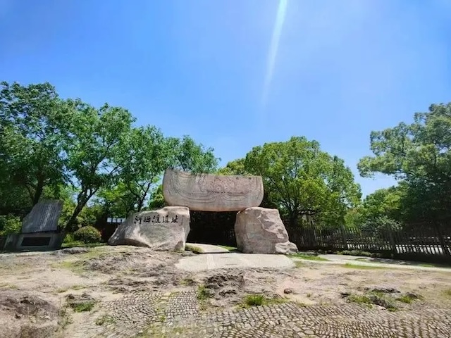 A scenic view of Ningbo Hemudu Yizhi