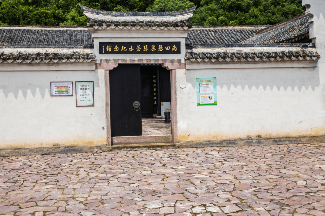 A scenic view of Ningbo Huaao Bingying Yizhi