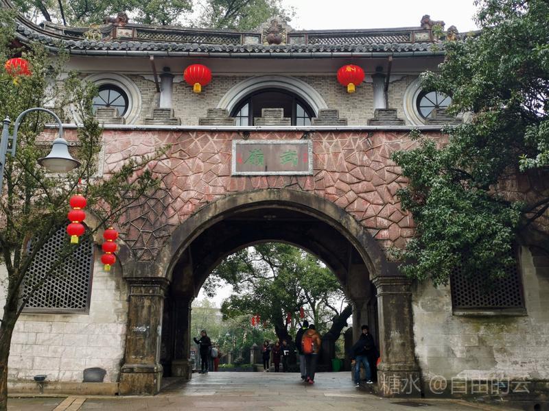 A scenic view of Ningbo Jiangshi Guju