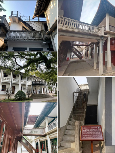 A scenic view of Ningbo Jiangshi Guju