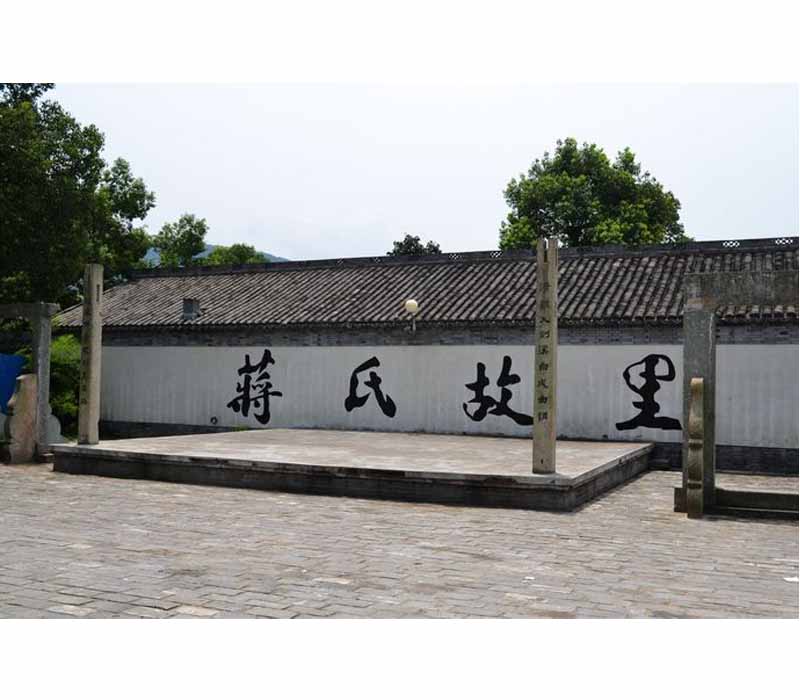 A scenic view of Ningbo Jiangshi Guju