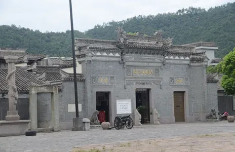 A scenic view of Ningbo Jiangshi Guju