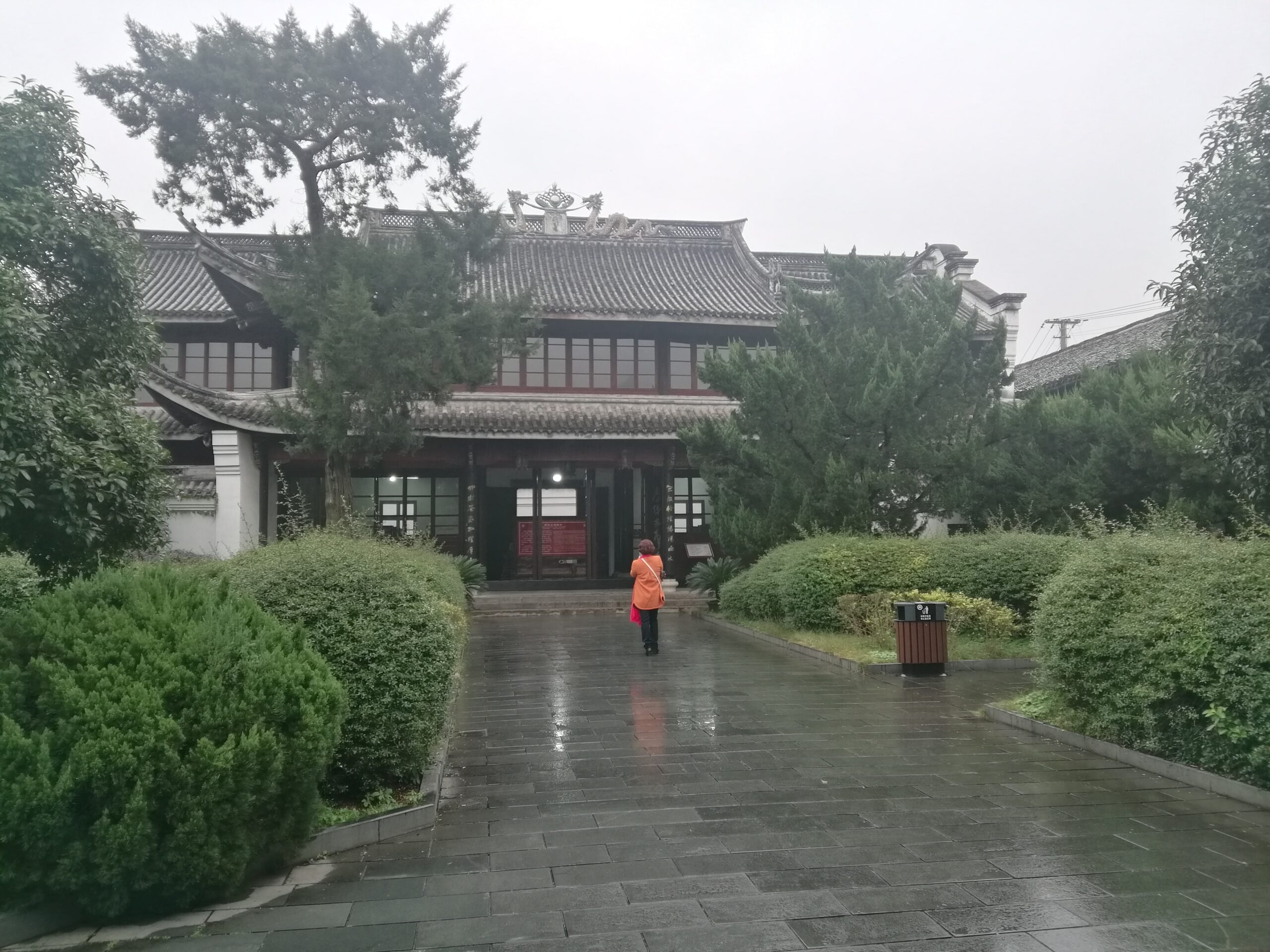 A scenic view of Ningbo Jiangshi Guju