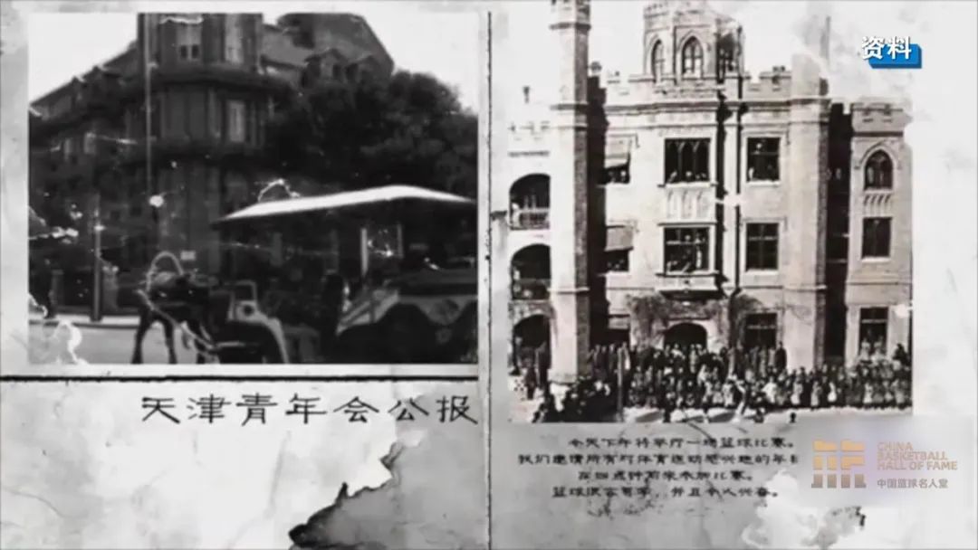 A scenic view of Ningbo Jintang Xuexiao Jiuzhi