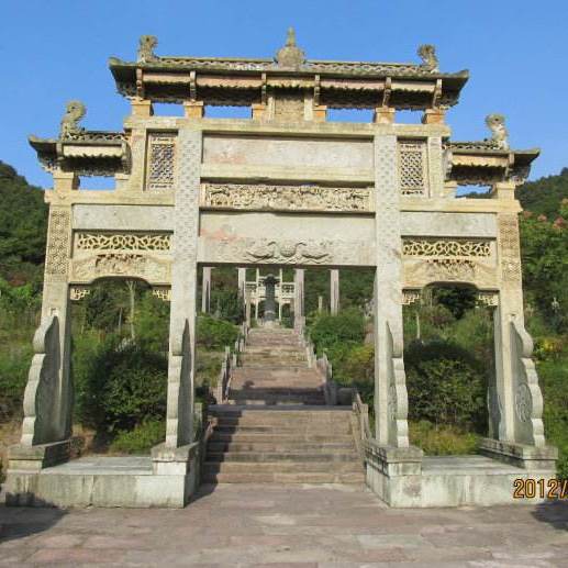 A scenic view of Ningbo Miaogouhou Hengsheng Shipaifang