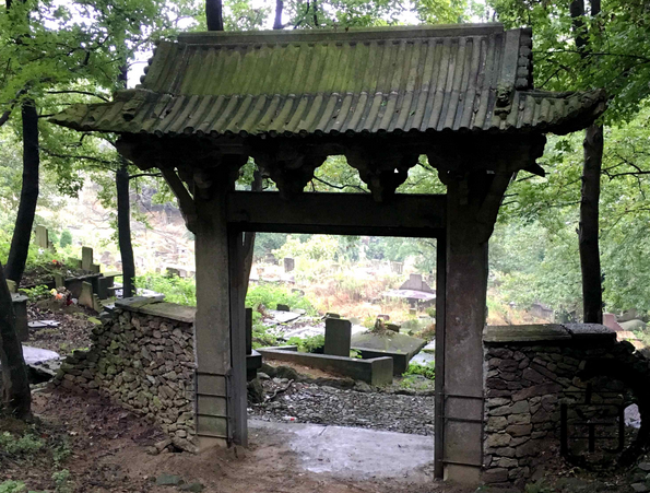 A scenic view of Ningbo Miaogouhou Hengsheng Shipaifang