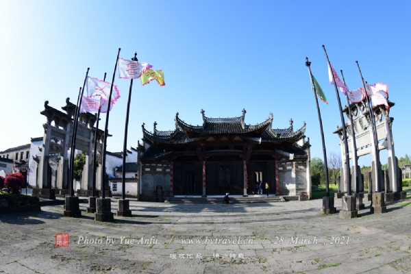 A scenic view of Ningbo Miaogouhou Hengsheng Shipaifang