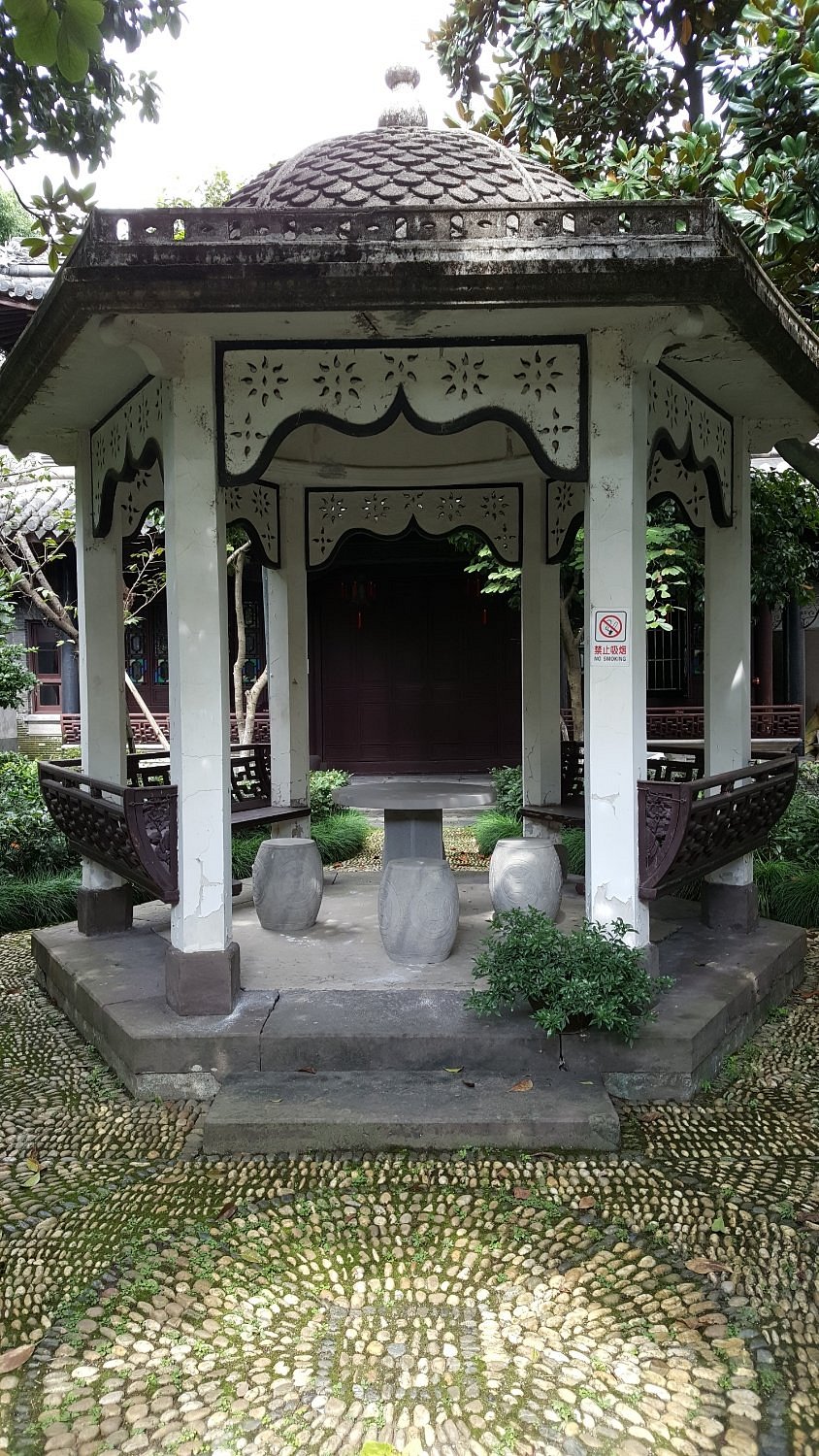 A scenic view of Ningbo Qianye Huiguan