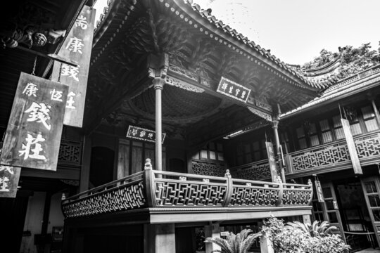 A scenic view of Ningbo Qianye Huiguan