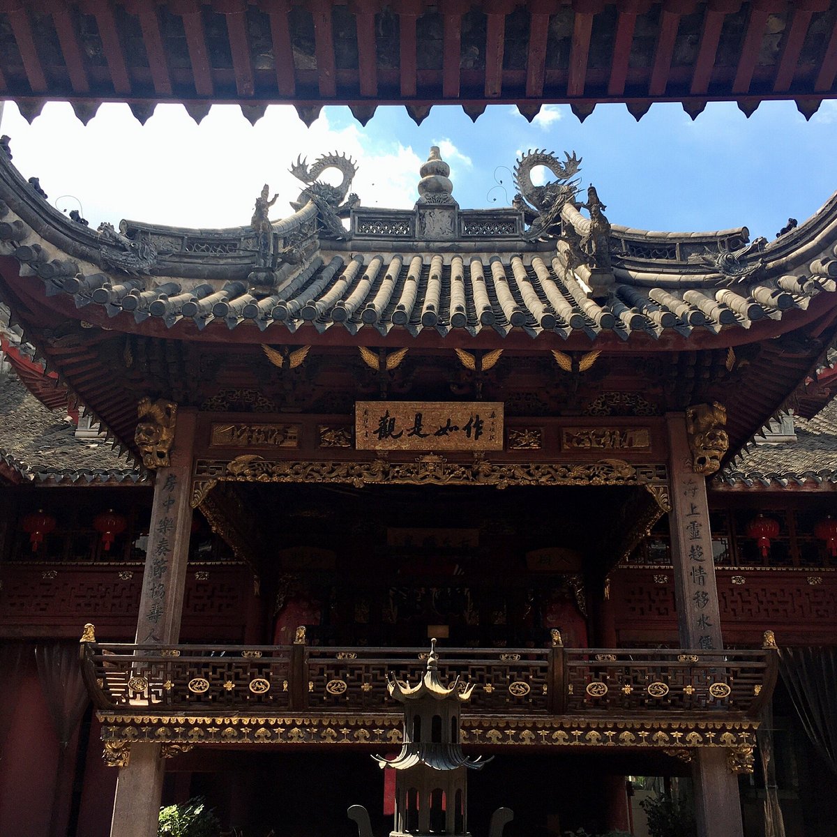 A scenic view of Ningbo Qingan Huiguan