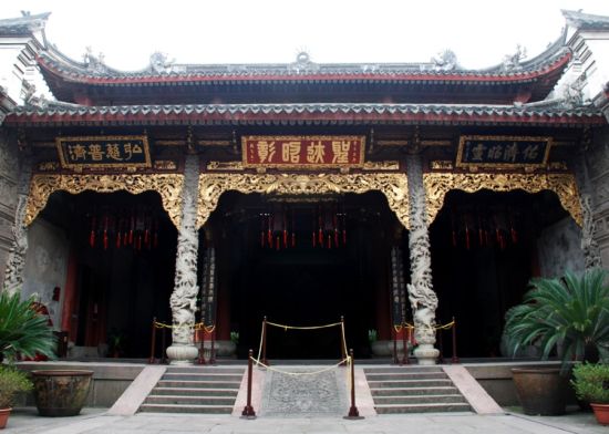 A scenic view of Ningbo Qingan Huiguan