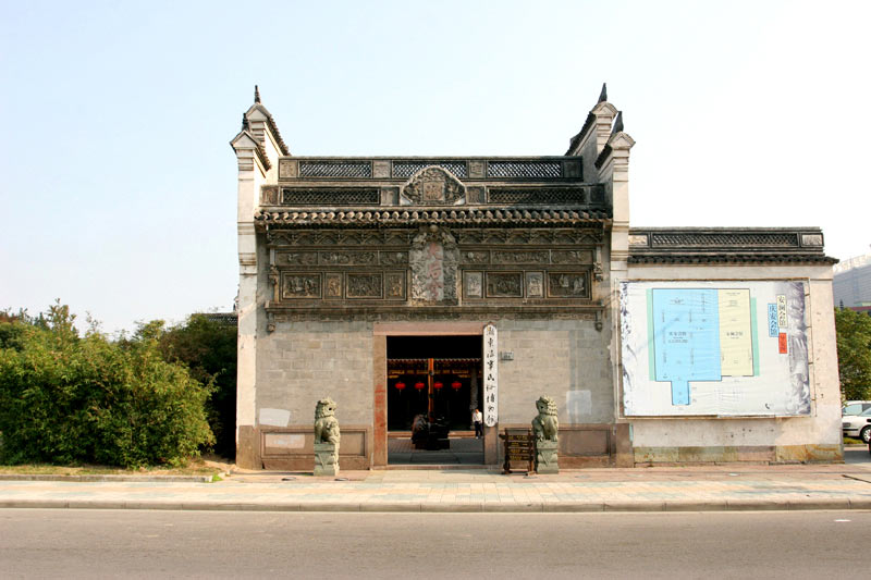 A scenic view of Ningbo Qingan Huiguan