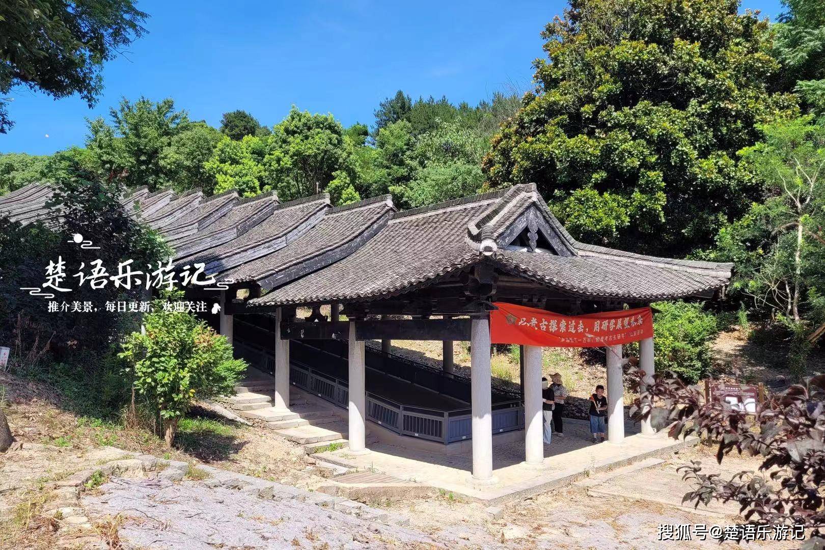 A scenic view of Ningbo Shanglinhu Yueyao Yizhi