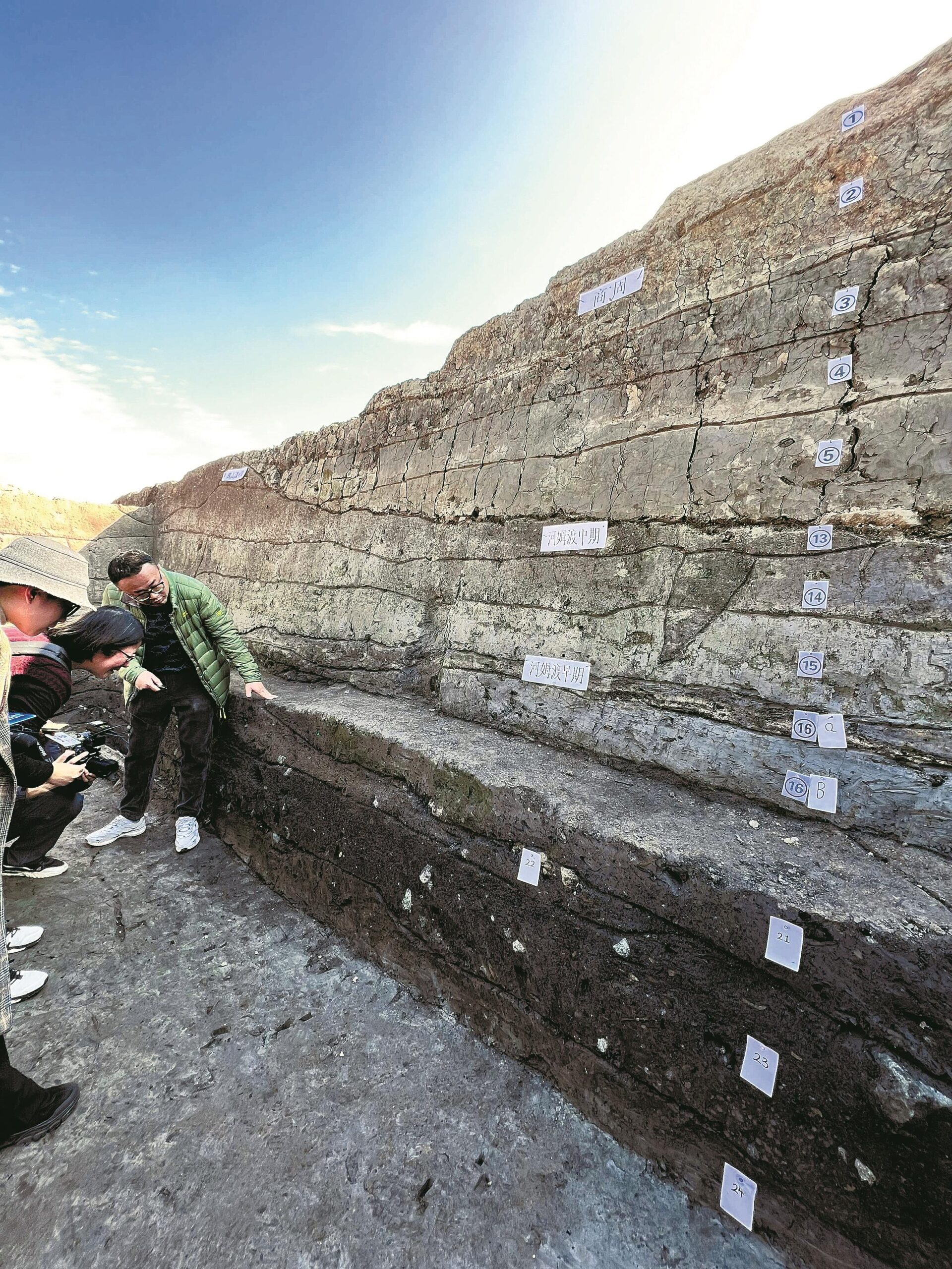 A scenic view of Ningbo Tashan Yizhi