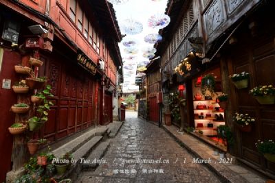 A scenic view of Ningbo Tashan Yizhi