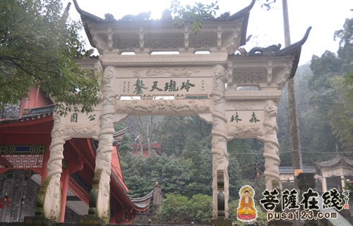 A scenic view of Ningbo Tiantongsi