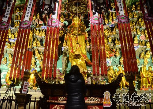 A scenic view of Ningbo Tiantongsi