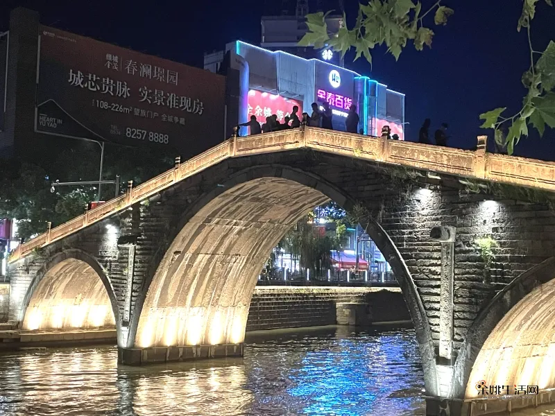 A scenic view of Ningbo Yuyao Tongjiqiao