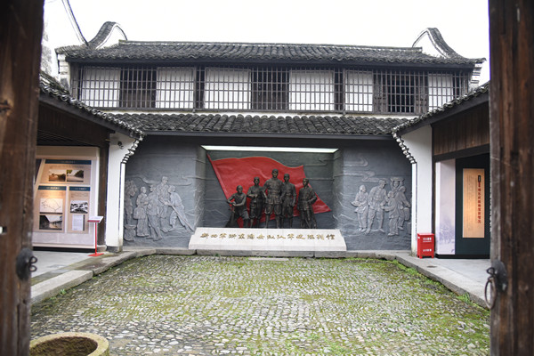 A scenic view of Ningbo Zhedong Kangri Genjudi Jiuzhi