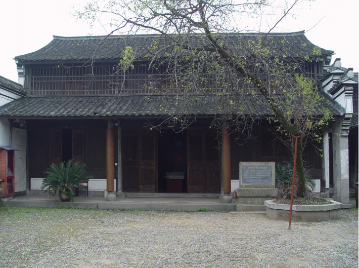 A scenic view of Ningbo Zhedong Kangri Genjudi Jiuzhi