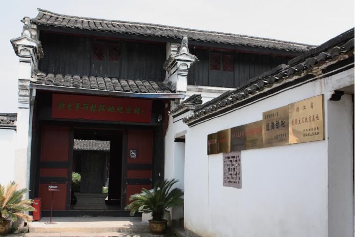 A scenic view of Ningbo Zhedong Kangri Genjudi Jiuzhi