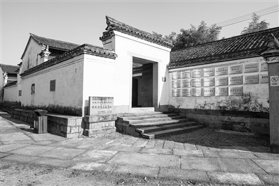 A scenic view of Ningbo Zhedong Kangri Genjudi Jiuzhi