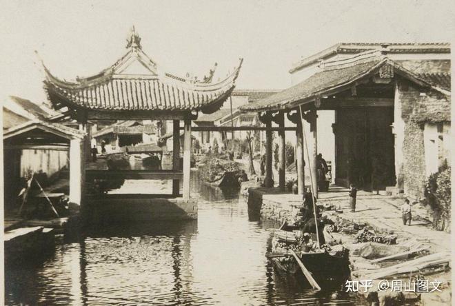 A scenic view of Ningbo Zishan Yizhi