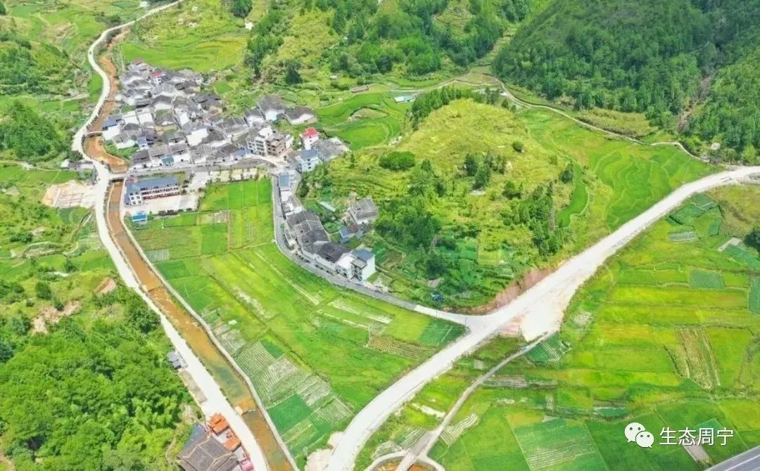 A scenic view of Ningde Baofeng Yinkuang Yizhi