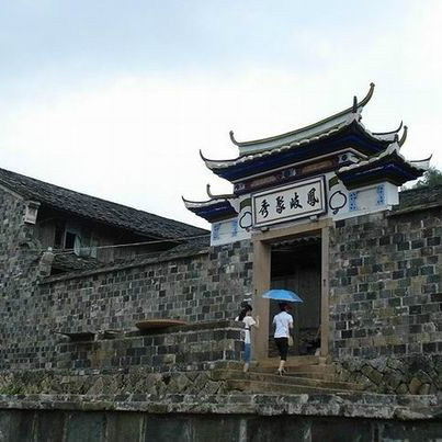 A scenic view of Ningde Fengqi Wushi Dazhai