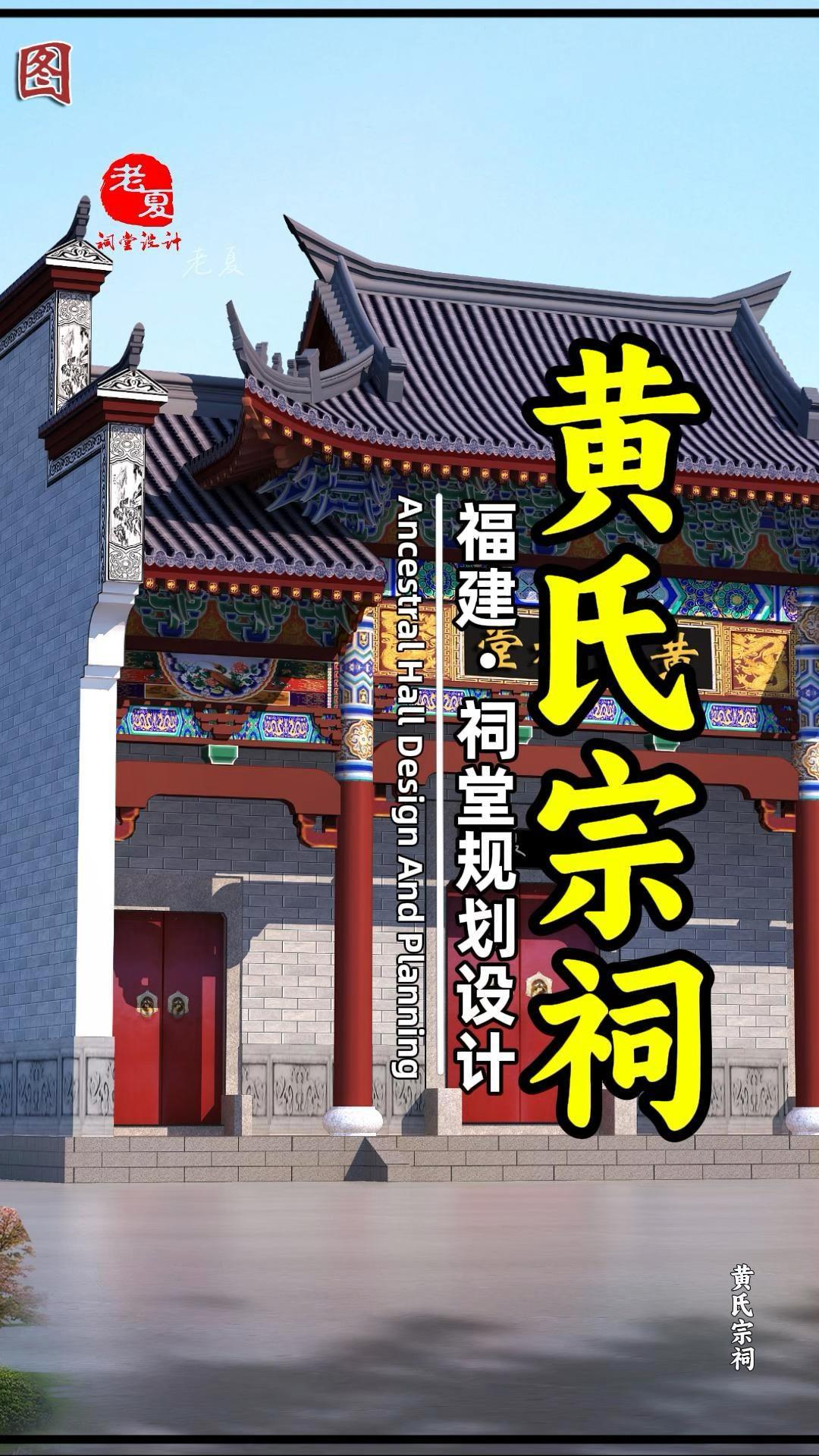 A scenic view of Ningde Fuan Huangshi Citang