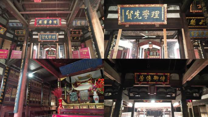 A scenic view of Ningde Fuan Huangshi Citang