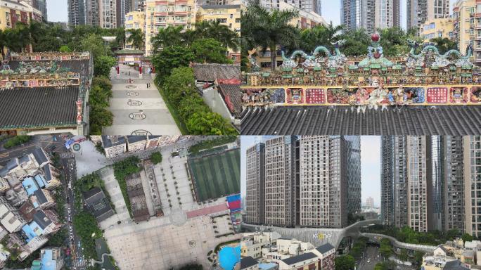A scenic view of Ningde Fuan Huangshi Citang