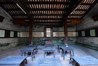A scenic view of Ningde Fuan Huangshi Citang