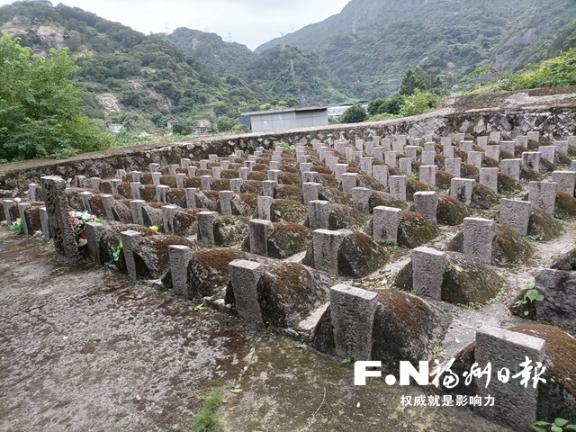 A scenic view of Ningde Fujian Shushou Taiwan Jiangshi Muqun