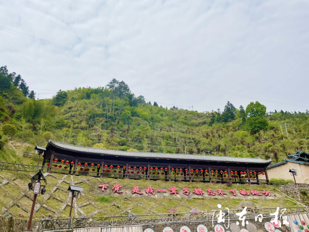A scenic view of Ningde Fujian Shushou Taiwan Jiangshi Muqun