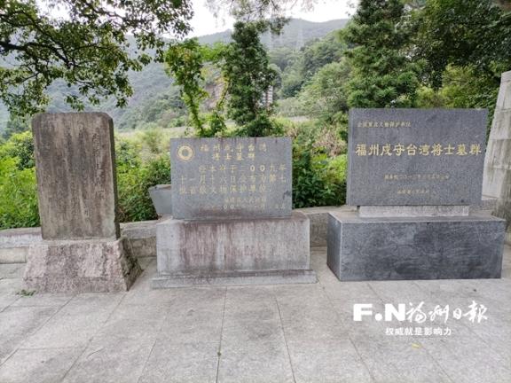 A scenic view of Ningde Fujian Shushou Taiwan Jiangshi Muqun