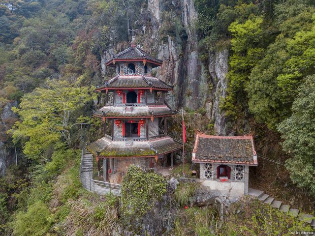 A scenic view of Ningde Gutian Linshuigong