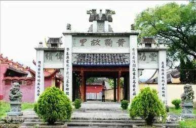A scenic view of Ningde Huotong Guangai Gongcheng