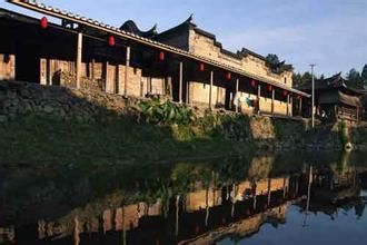 A scenic view of Ningde Jixia Jianzhuqun
